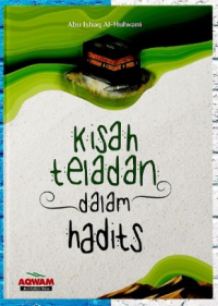 Image of KISAH TELADAN DALAM HADITS